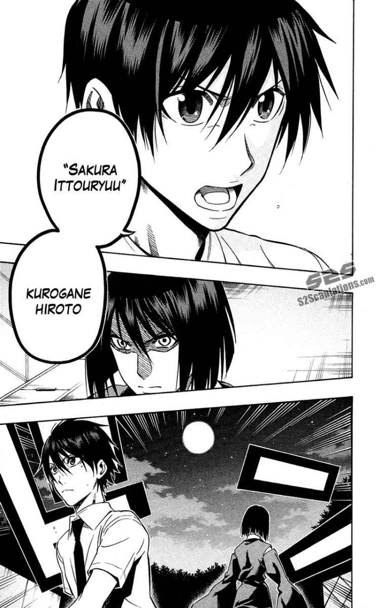 Baca Kurogane - Chapter 59 halaman 17