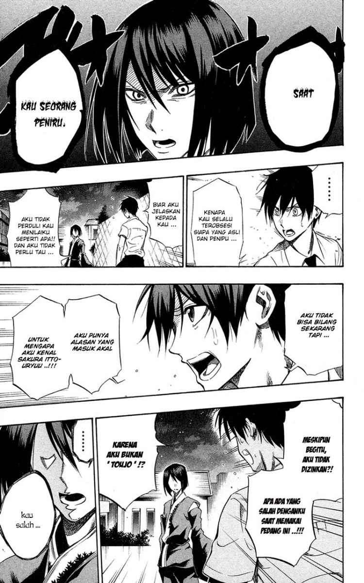 Baca Kurogane - Chapter 59 halaman 4