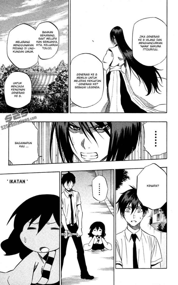 Baca Kurogane - Chapter 59 halaman 7