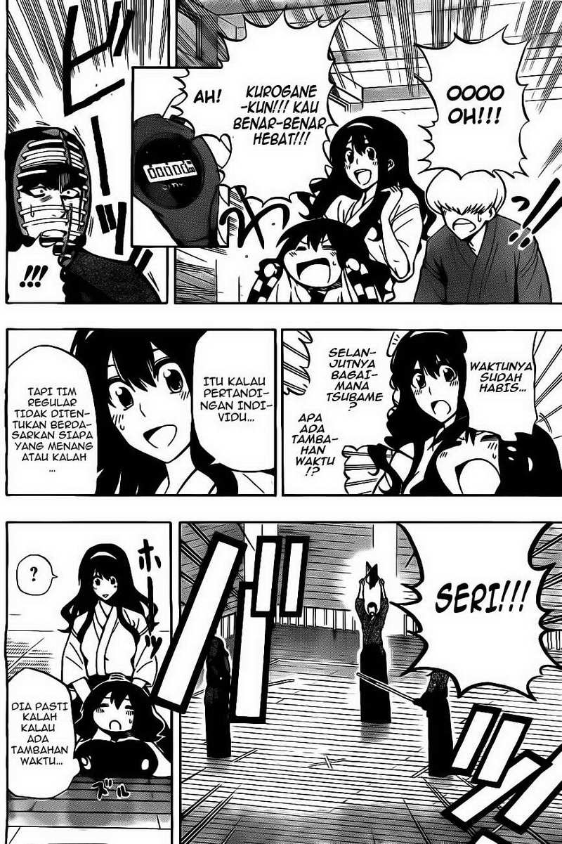 Baca Kurogane - Chapter 6 halaman 13