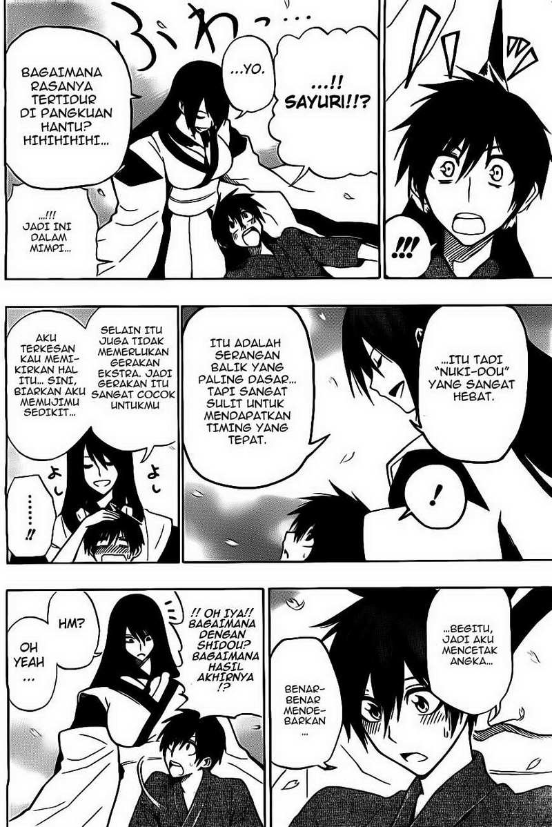 Baca Kurogane - Chapter 6 halaman 15