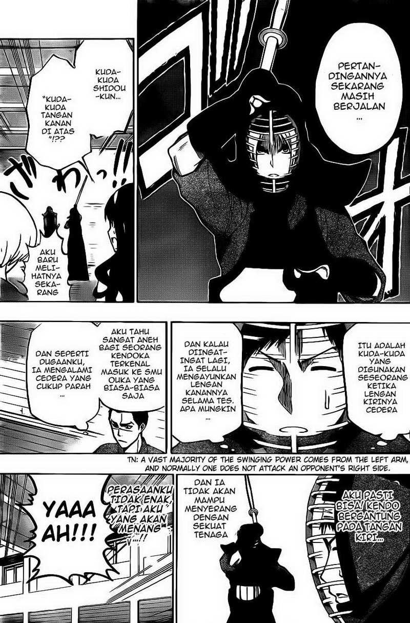 Baca Kurogane - Chapter 6 halaman 16