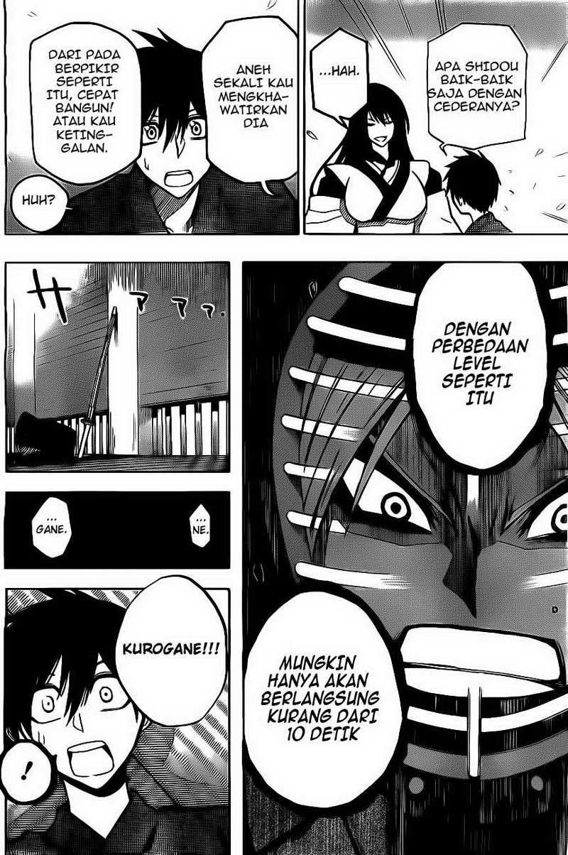 Baca Kurogane - Chapter 6 halaman 17