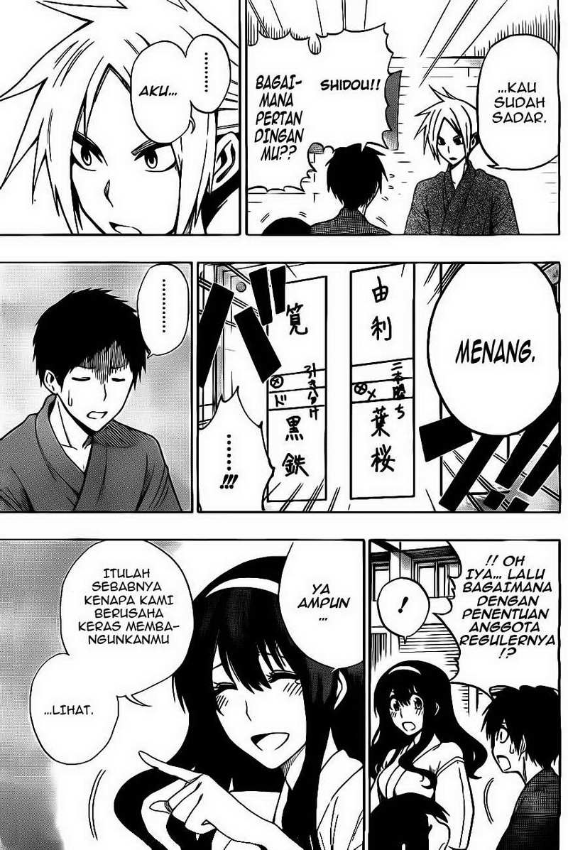 Baca Kurogane - Chapter 6 halaman 18