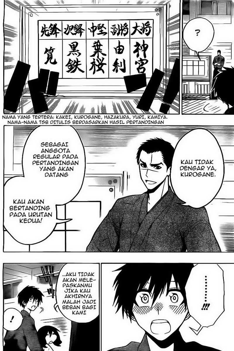 Baca Kurogane - Chapter 6 halaman 19