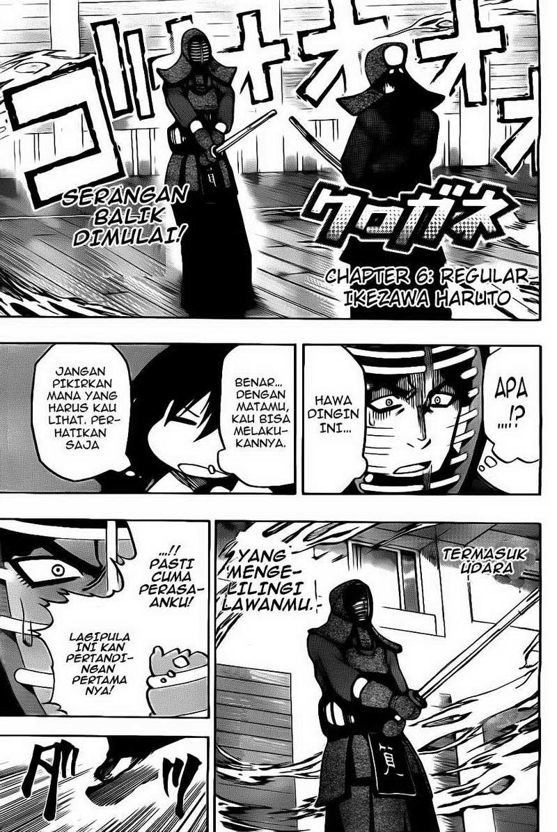 Baca Kurogane - Chapter 6 halaman 2