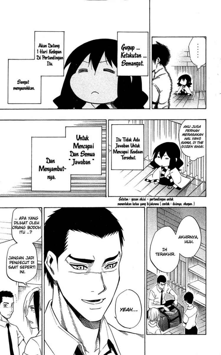 Baca Kurogane - Chapter 60 halaman 10