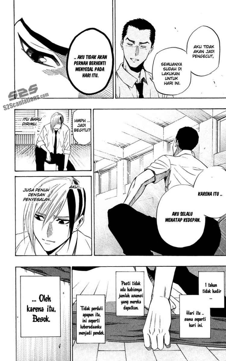 Baca Kurogane - Chapter 60 halaman 11