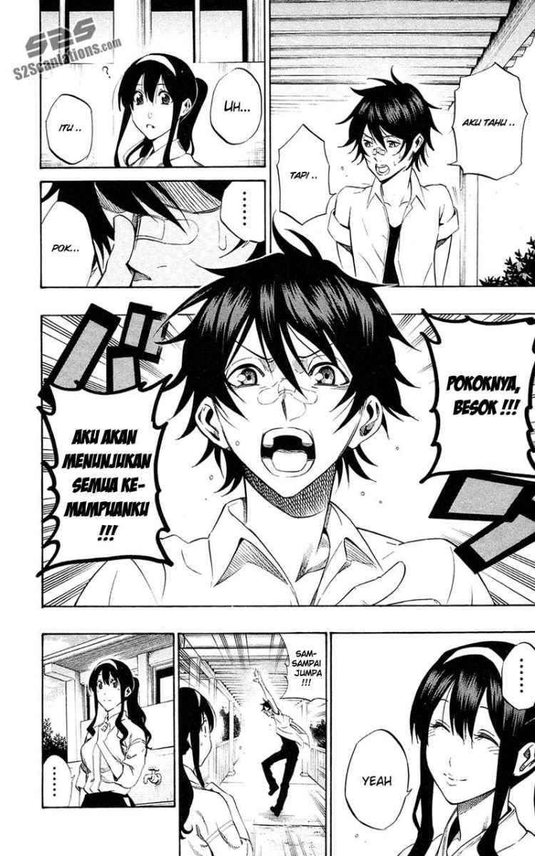 Baca Kurogane - Chapter 60 halaman 13