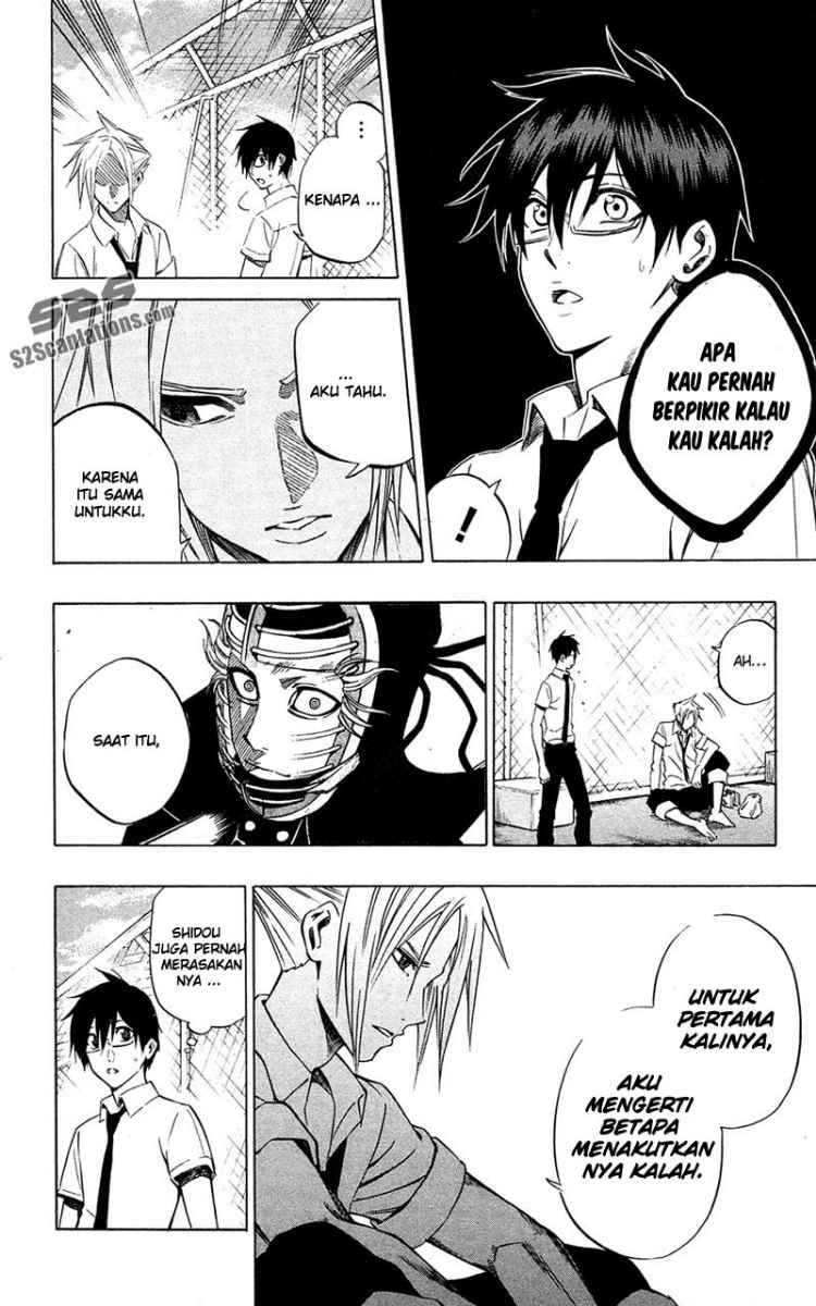 Baca Kurogane - Chapter 60 halaman 15