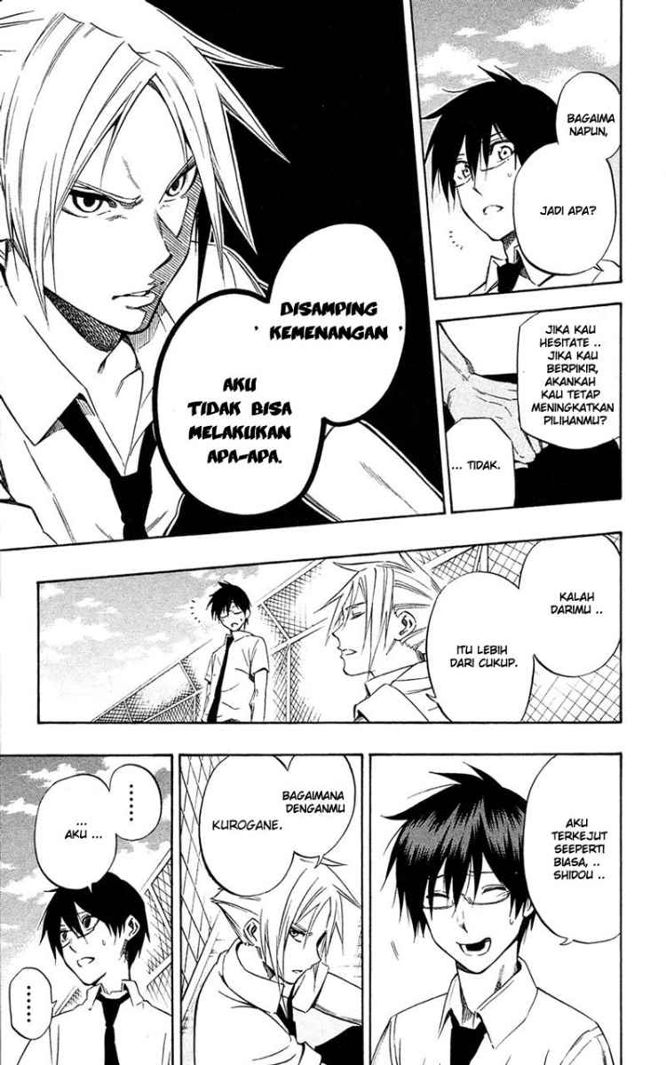 Baca Kurogane - Chapter 60 halaman 16