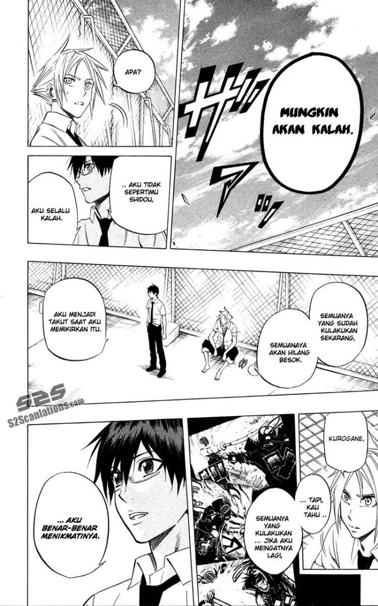 Baca Kurogane - Chapter 60 halaman 17