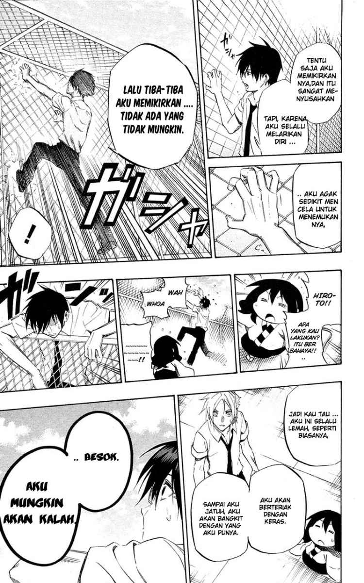 Baca Kurogane - Chapter 60 halaman 18