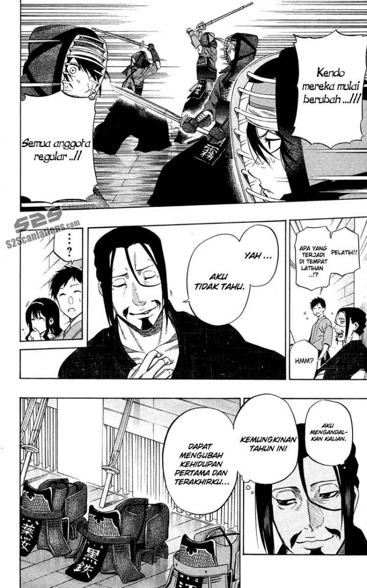 Baca Kurogane - Chapter 60 halaman 3