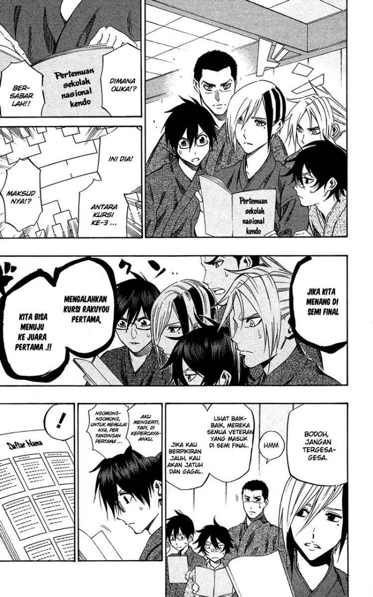 Baca Kurogane - Chapter 60 halaman 4