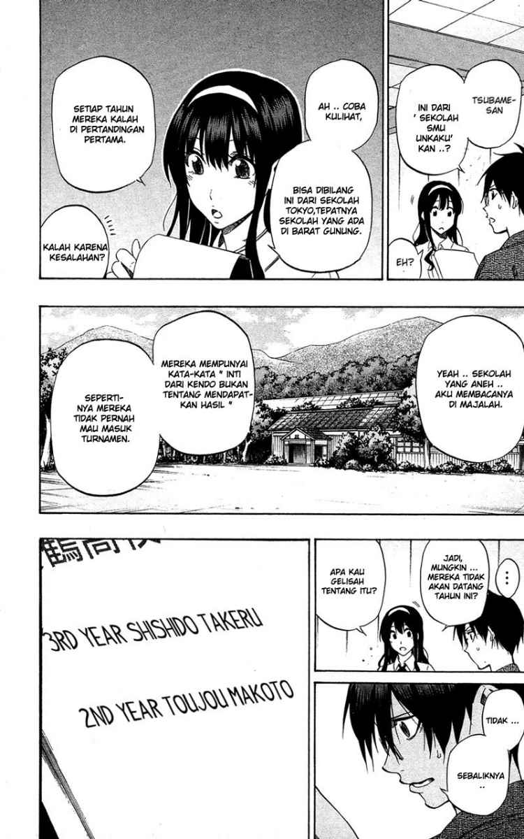 Baca Kurogane - Chapter 60 halaman 5