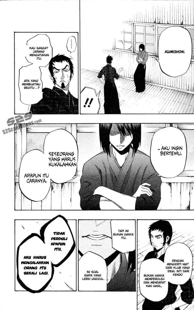 Baca Kurogane - Chapter 60 halaman 7