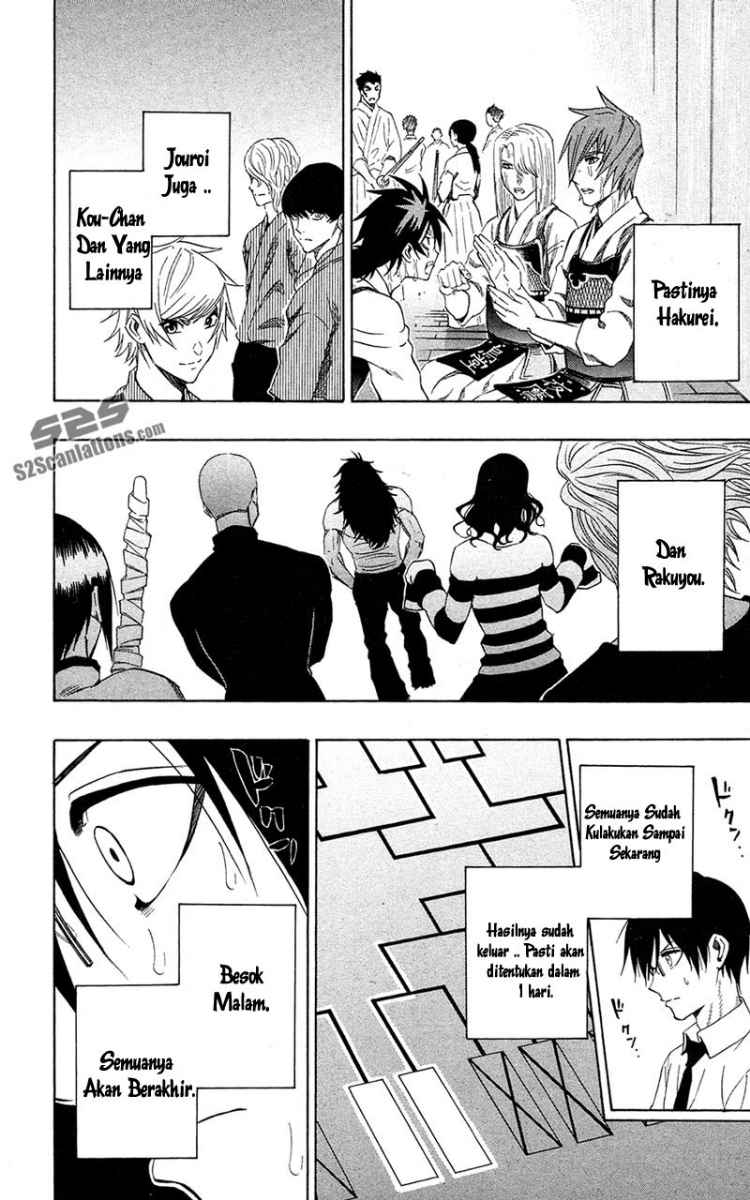 Baca Kurogane - Chapter 60 halaman 9