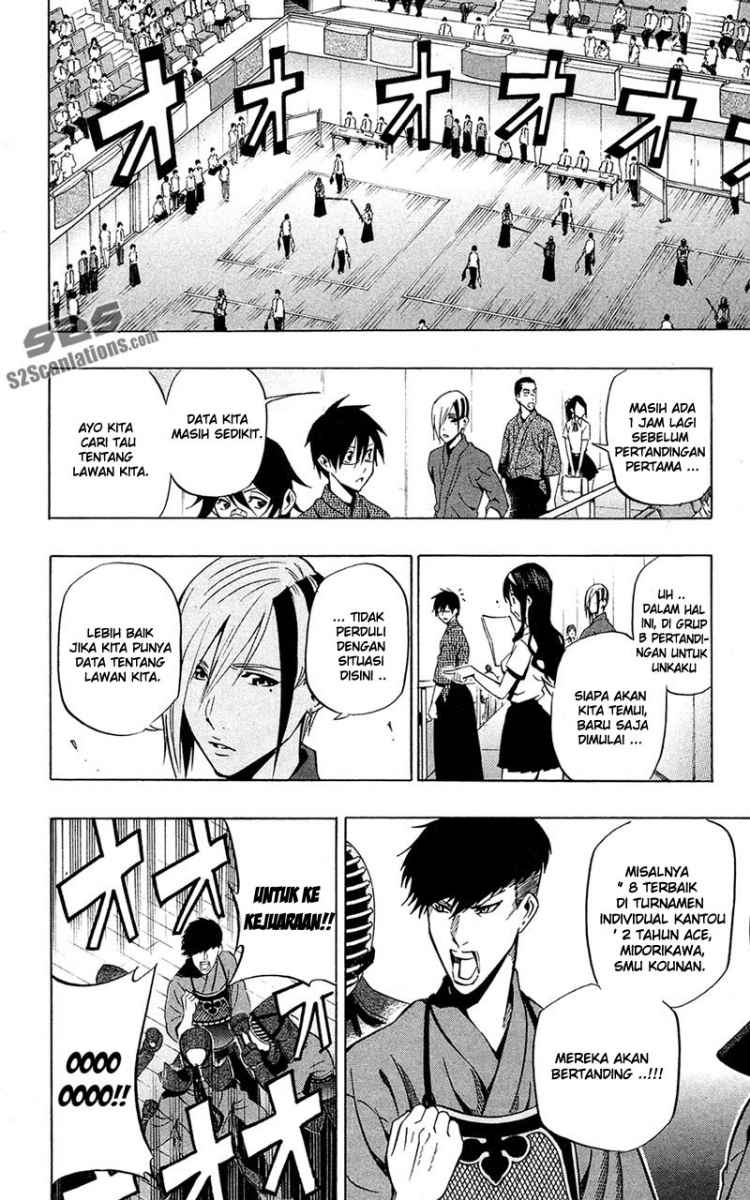 Baca Kurogane - Chapter 61 halaman 11