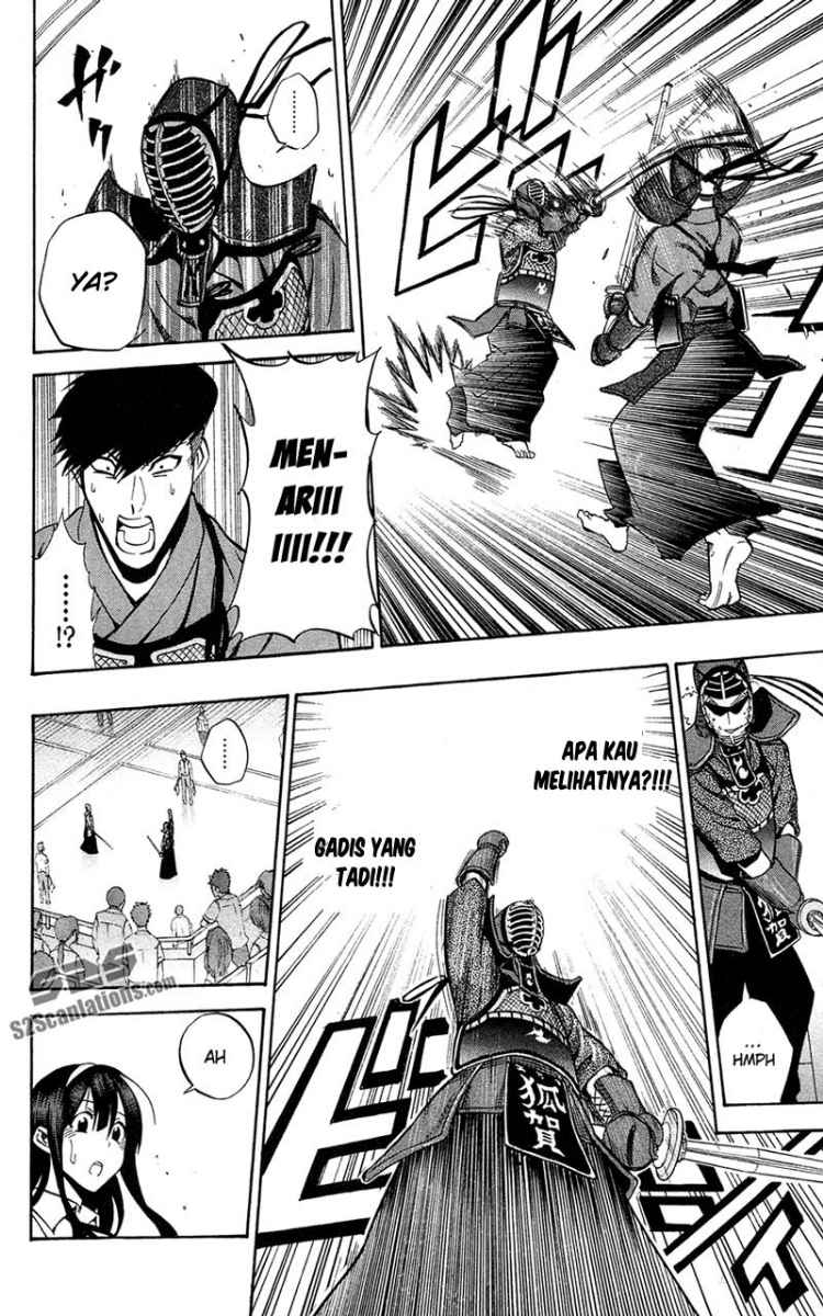 Baca Kurogane - Chapter 61 halaman 13