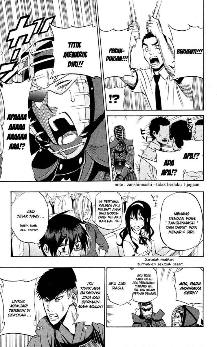 Baca Kurogane - Chapter 61 halaman 14