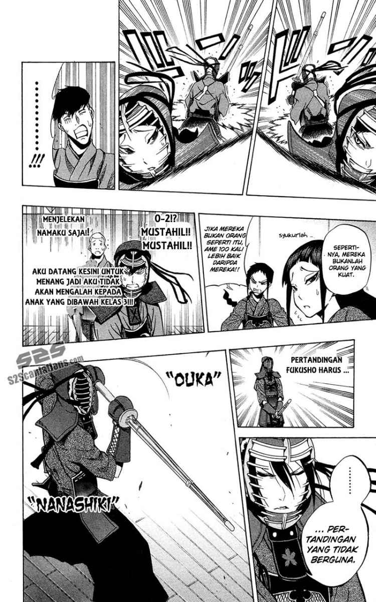 Baca Kurogane - Chapter 61 halaman 15