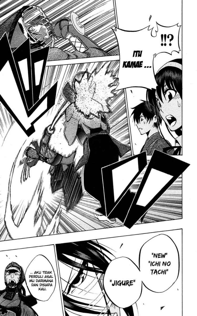 Baca Kurogane - Chapter 61 halaman 16