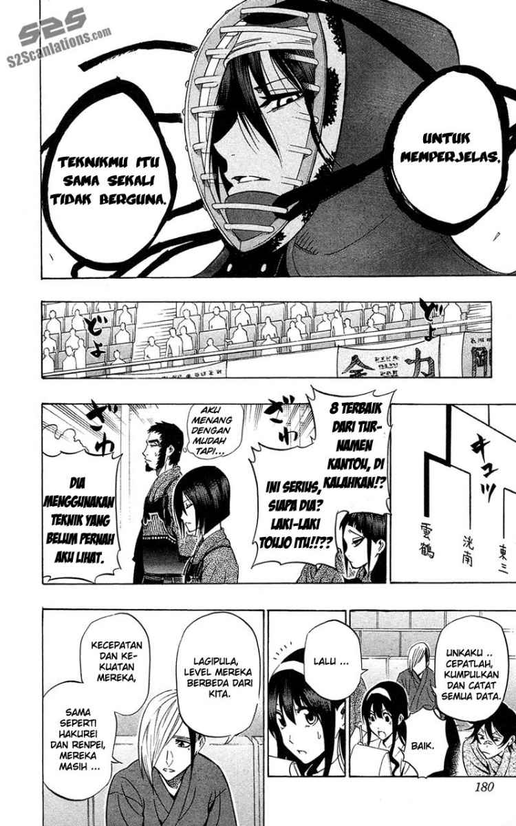 Baca Kurogane - Chapter 61 halaman 17