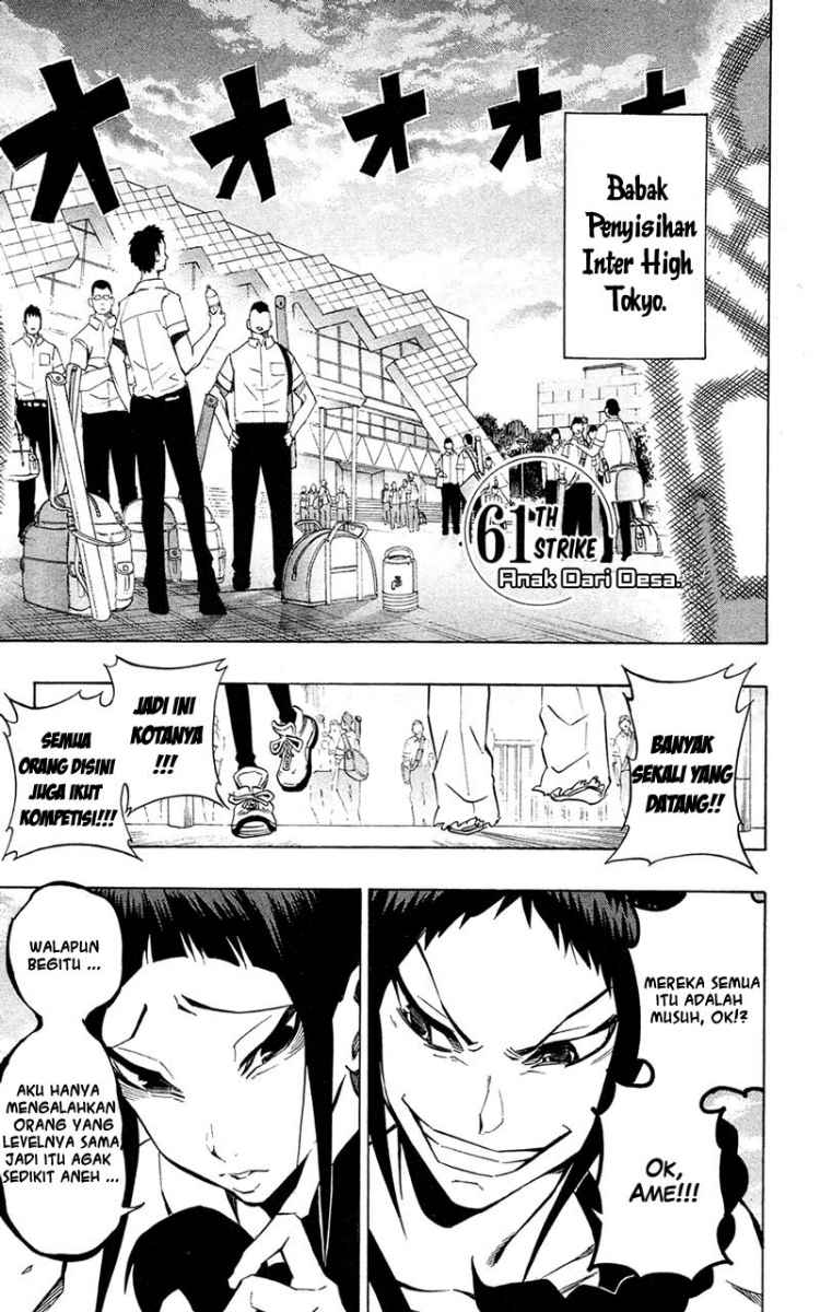 Baca Kurogane - Chapter 61 halaman 2