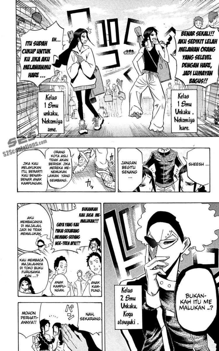 Baca Kurogane - Chapter 61 halaman 3