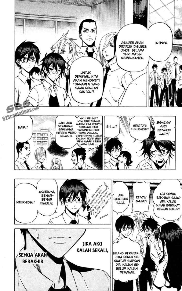 Baca Kurogane - Chapter 61 halaman 5