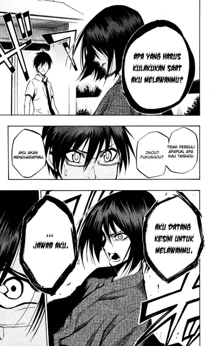 Baca Kurogane - Chapter 61 halaman 8