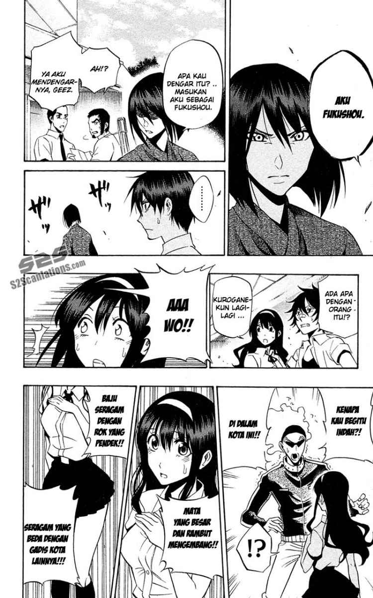 Baca Kurogane - Chapter 61 halaman 9