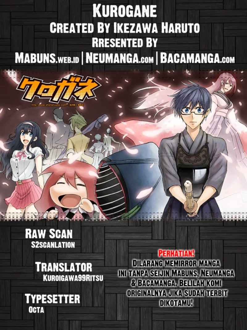Baca Kurogane - Chapter 62 halaman 1