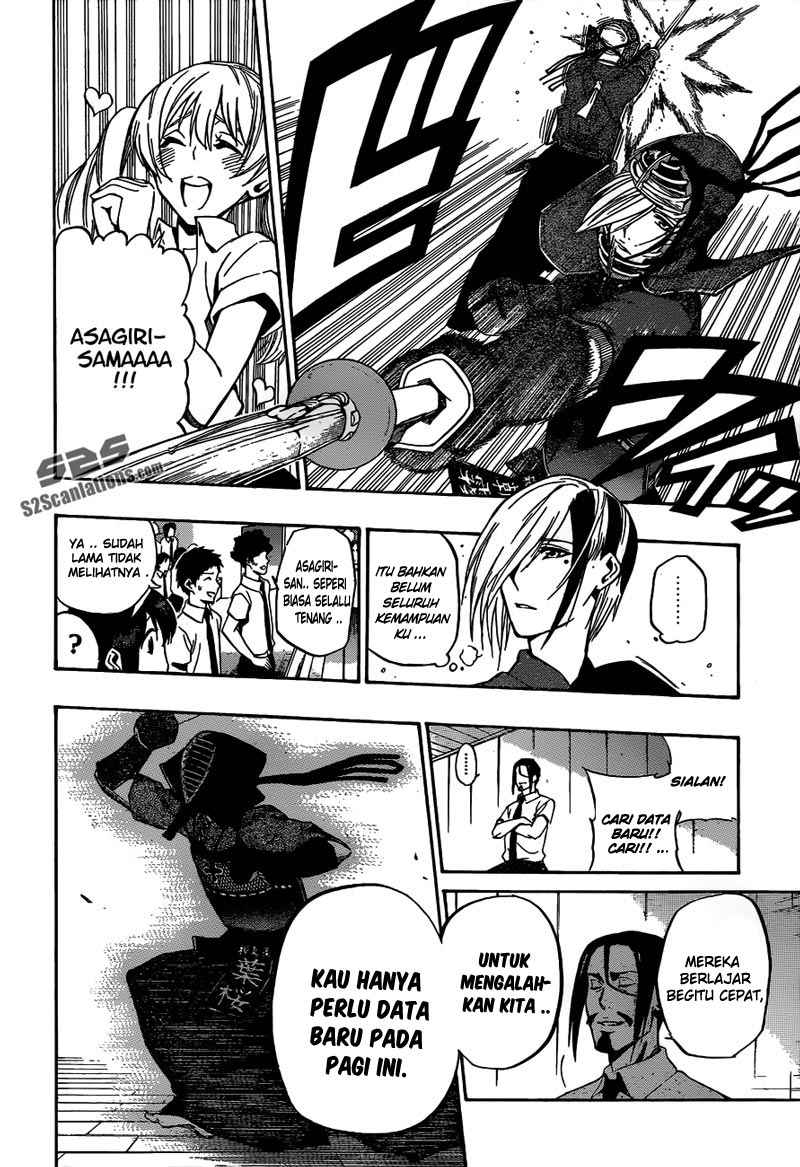 Baca Kurogane - Chapter 62 halaman 11