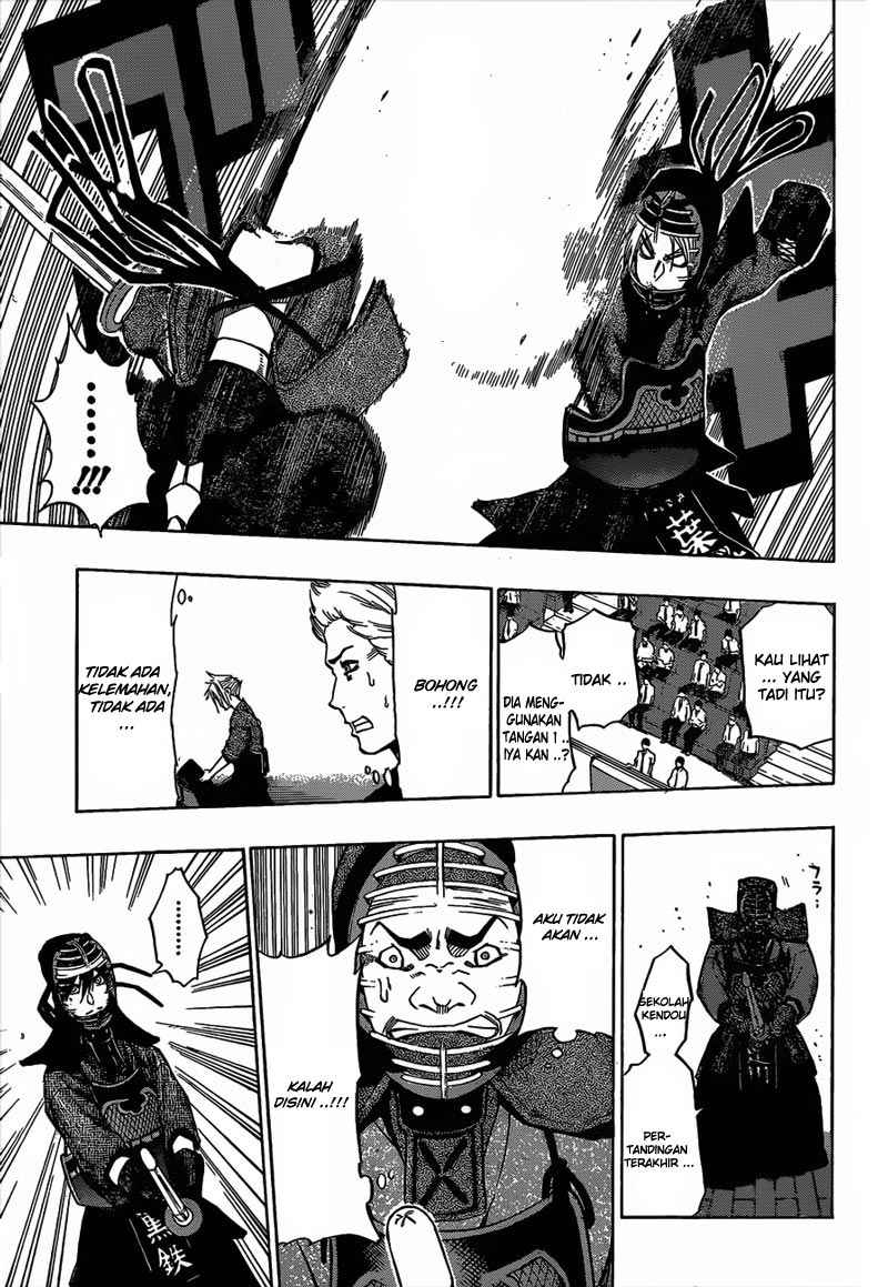 Baca Kurogane - Chapter 62 halaman 12