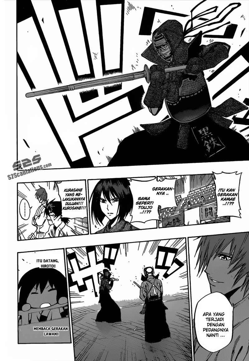 Baca Kurogane - Chapter 62 halaman 13