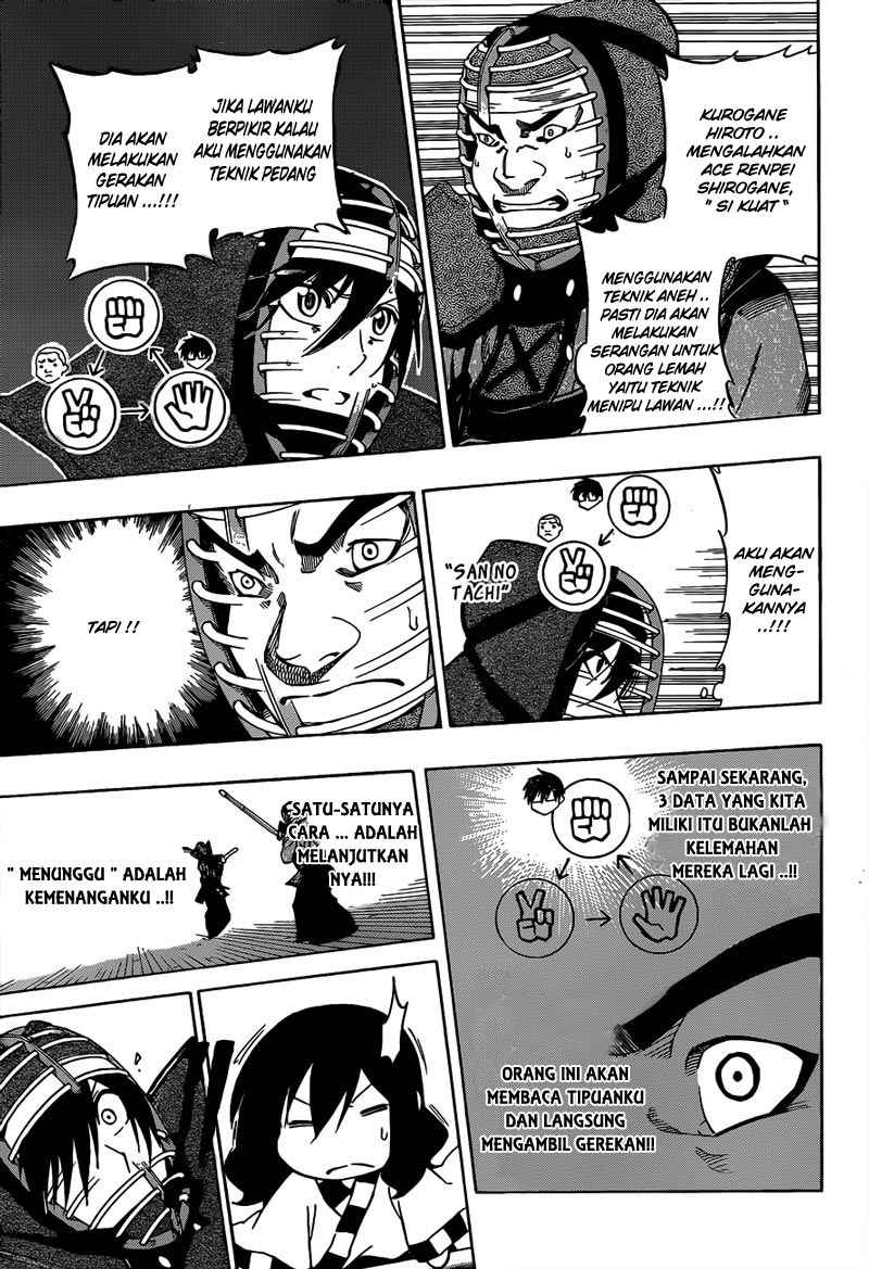 Baca Kurogane - Chapter 62 halaman 14