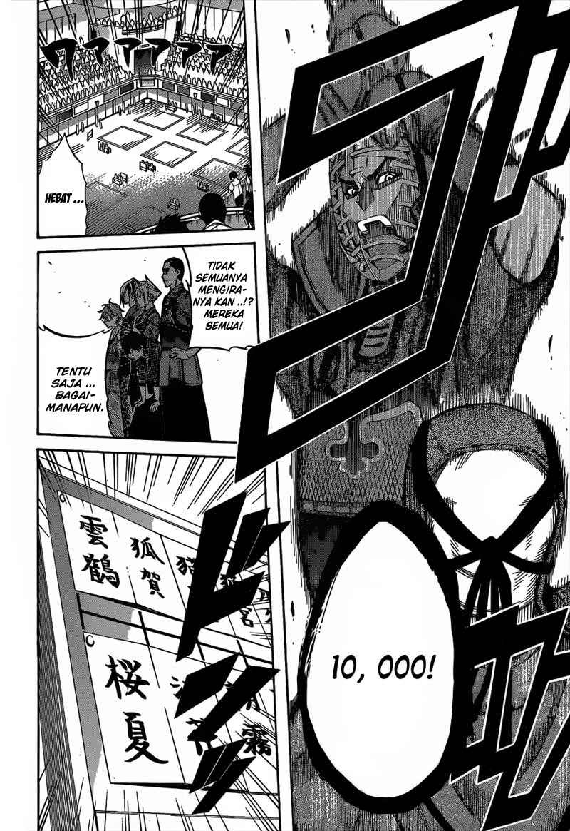 Baca Kurogane - Chapter 62 halaman 16