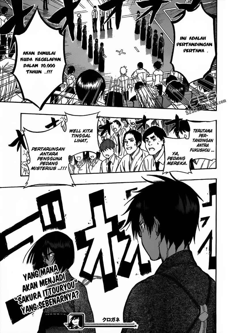 Baca Kurogane - Chapter 62 halaman 17