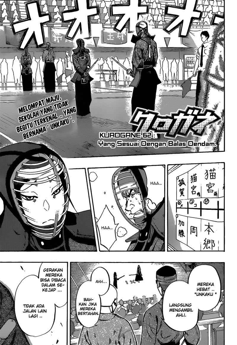Baca Kurogane - Chapter 62 halaman 2