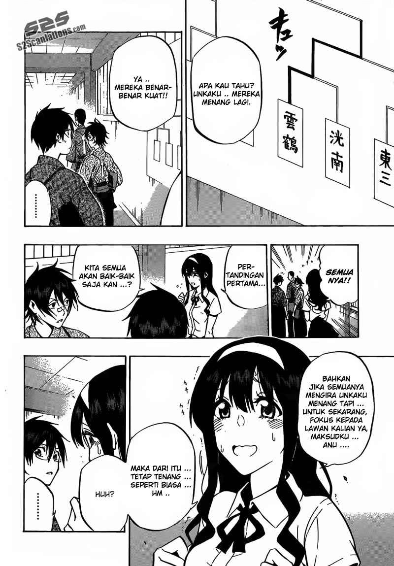 Baca Kurogane - Chapter 62 halaman 5