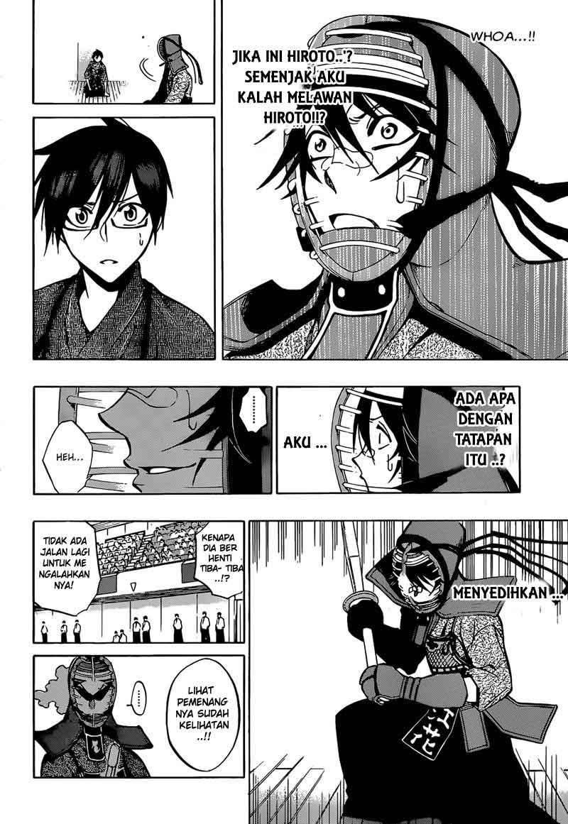 Baca Kurogane - Chapter 63 halaman 14