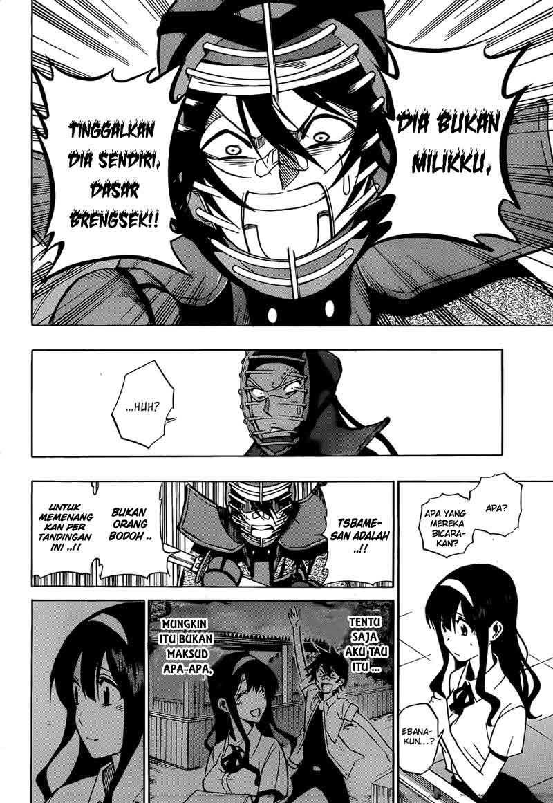 Baca Kurogane - Chapter 63 halaman 16