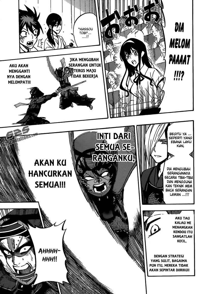 Baca Kurogane - Chapter 63 halaman 19