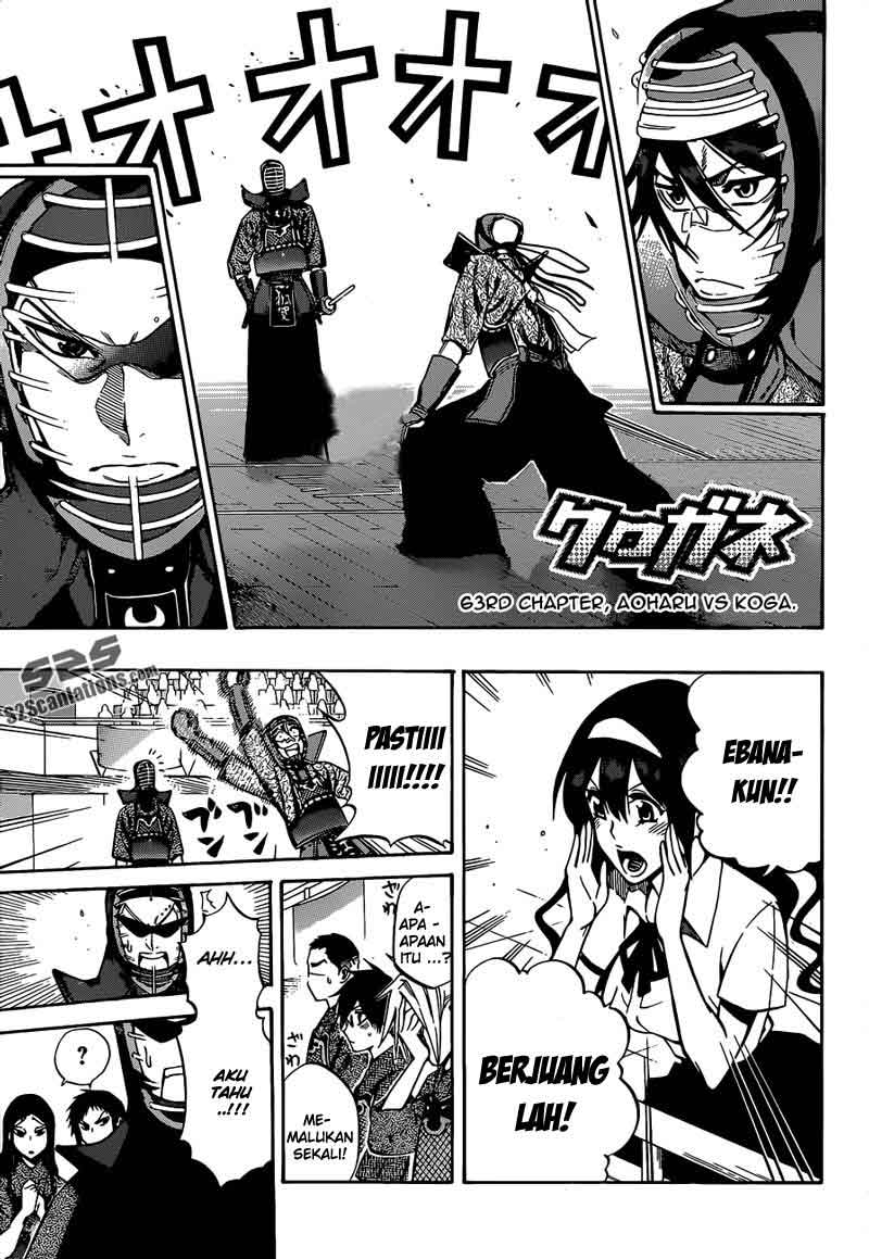 Baca Kurogane - Chapter 63 halaman 3