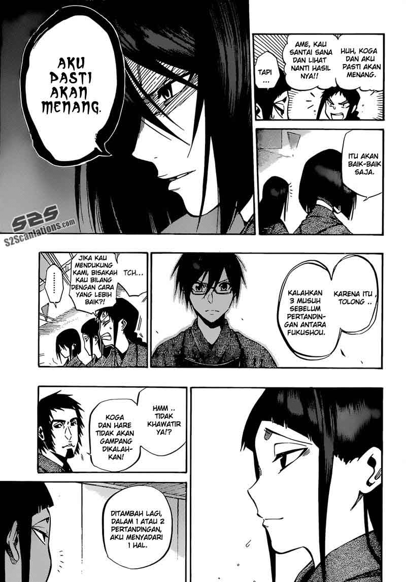 Baca Kurogane - Chapter 63 halaman 5