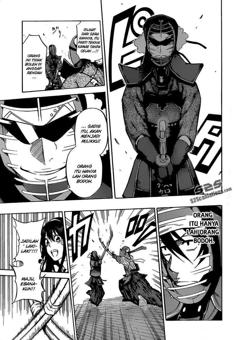 Baca Kurogane - Chapter 63 halaman 7