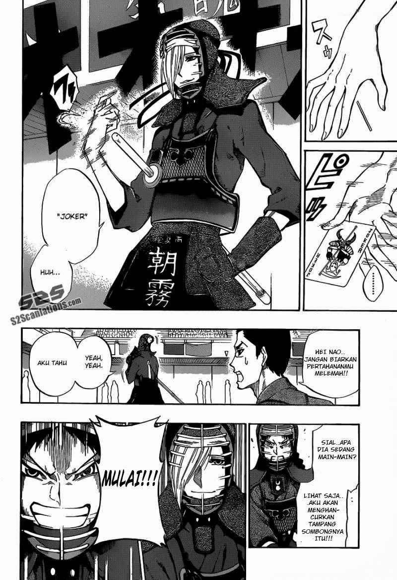 Baca Kurogane - Chapter 64 halaman 5