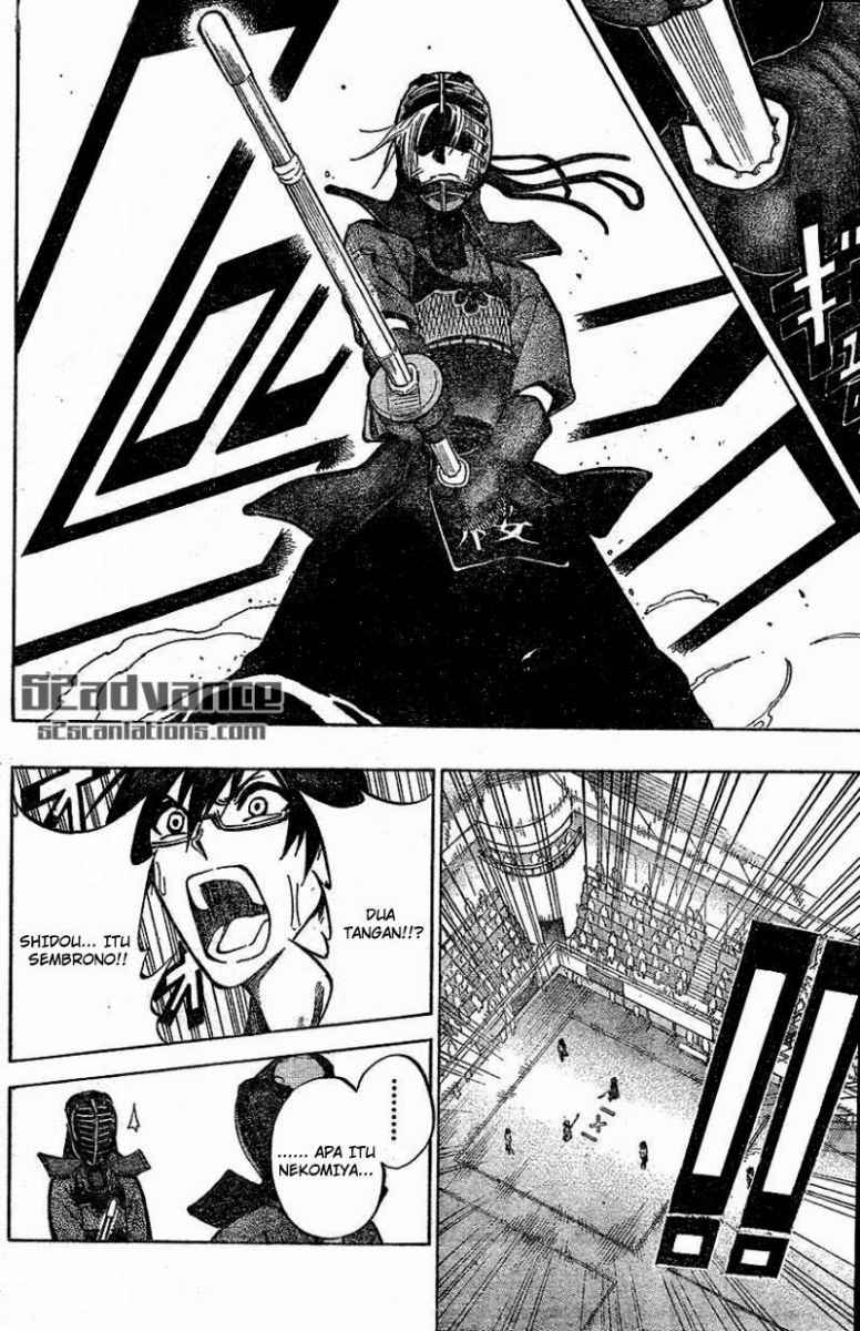 Baca Kurogane - Chapter 65 halaman 11